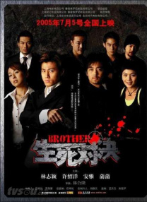 亚洲国产日韩在线观频